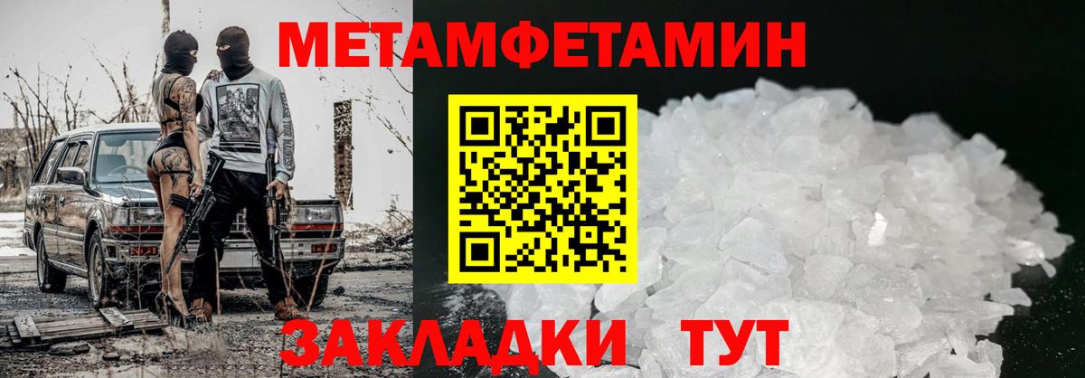 Северобайкальск  АМФ VHQ  АМФ  Вход с VPN 