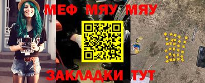 прущие грибы Можга