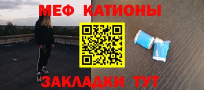 дживик Можайск