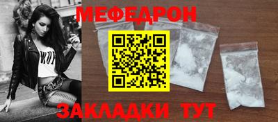 прущие грибы Можга