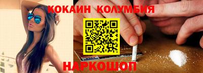 ALPHA-PVP Моздок