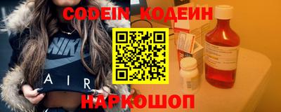 дживик Можайск