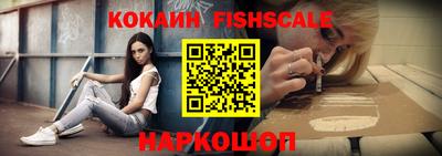 прущие грибы Можга