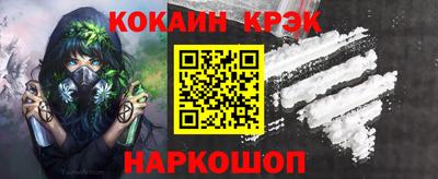 прущие грибы Можга
