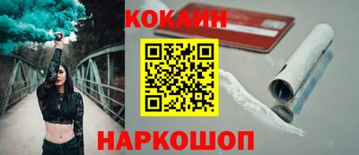 прущие грибы Можга