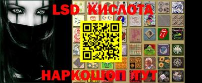 дживик Можайск