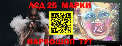 прущие грибы Можга