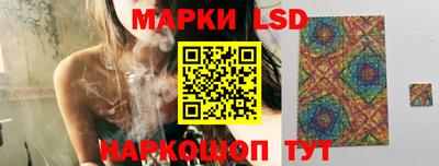 ALPHA-PVP Моздок