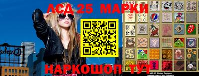 дживик Можайск
