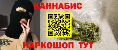 ALPHA-PVP Моздок