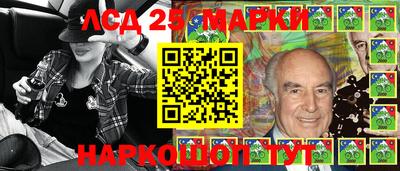 дживик Можайск