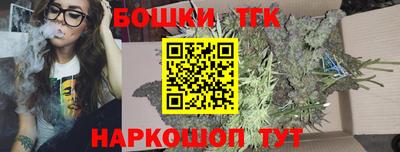 дживик Можайск