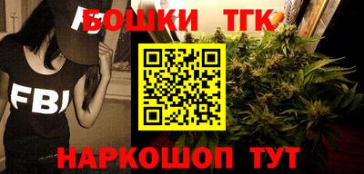 ALPHA-PVP Моздок