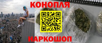 ALPHA-PVP Моздок