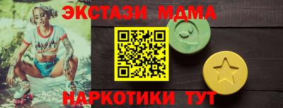 дживик Можайск