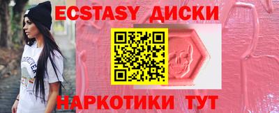 дживик Можайск