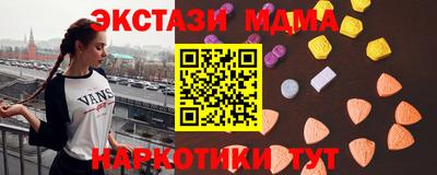 прущие грибы Можга