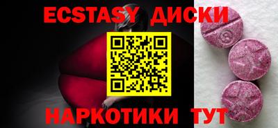 ALPHA-PVP Моздок