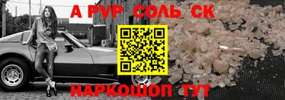 прущие грибы Можга