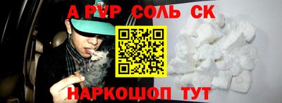 прущие грибы Можга