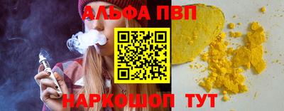 дживик Можайск