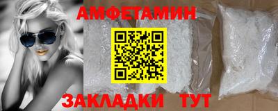 дживик Можайск