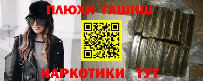 дживик Можайск