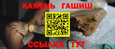 дживик Можайск