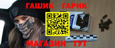 ALPHA-PVP Моздок