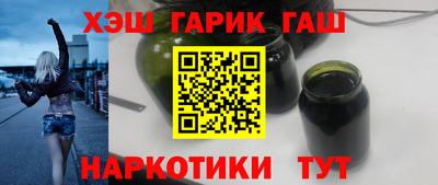 дживик Можайск