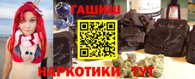 ALPHA-PVP Моздок